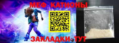 кокаин VHQ Первоуральск