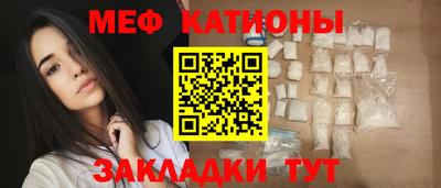 кокаин VHQ Первоуральск