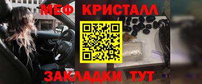 кокаин премиум Пенза