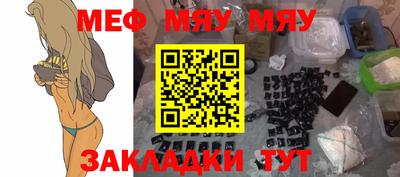 кокаин VHQ Первоуральск