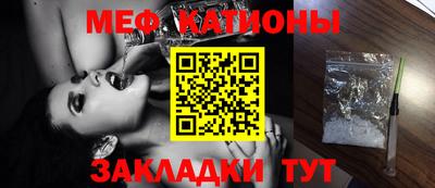 прущие крисы Партизанск