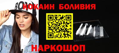 прущие крисы Партизанск