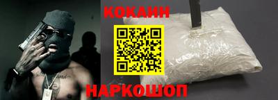 прущие крисы Партизанск