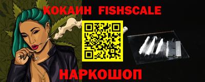 прущие крисы Партизанск