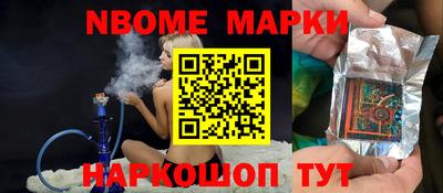 кокаин VHQ Первоуральск