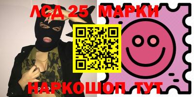 кокаин VHQ Первоуральск