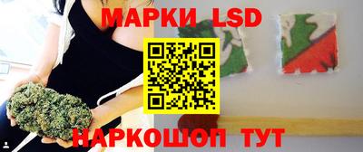 прущие крисы Партизанск