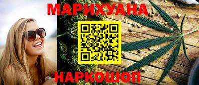 прущие крисы Партизанск
