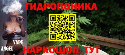 кокаин премиум Пенза