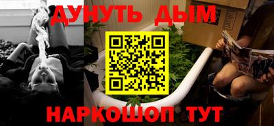 кокаин VHQ Первоуральск
