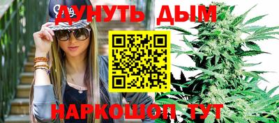 кокаин VHQ Первоуральск