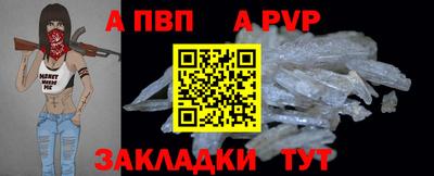 кокаин VHQ Первоуральск