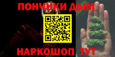 прущие крисы Партизанск