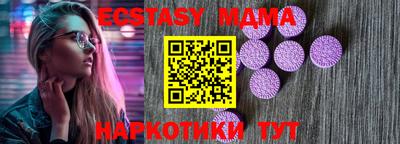 кокаин VHQ Первоуральск