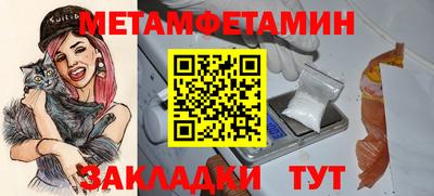 кокаин VHQ Первоуральск