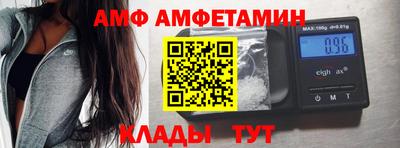 кокаин премиум Пенза