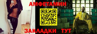 кокаин премиум Пенза