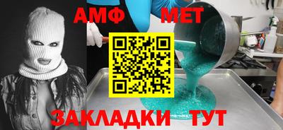 прущие крисы Партизанск