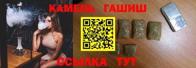 прущие крисы Партизанск
