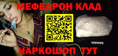 кокаин VHQ Первоуральск
