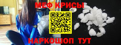 кокаин премиум Пенза
